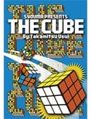 The Cube DVD