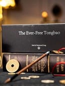 The Ever Free Tongbao Trick