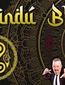 The Hindu BX Trick