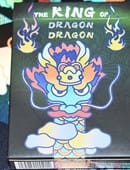 The King of Dragon Playing Cards Deck of Cards