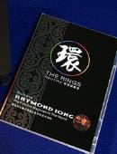 Raymond Long's The Rings DVD