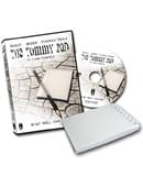 Tommy Pad DVD