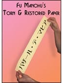 Torn and Restored Paper Trick