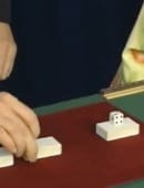 Wild Dice Trick