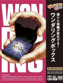 Tenyo 2025 - Wonder Ring Trick