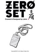 Zero Set Trick