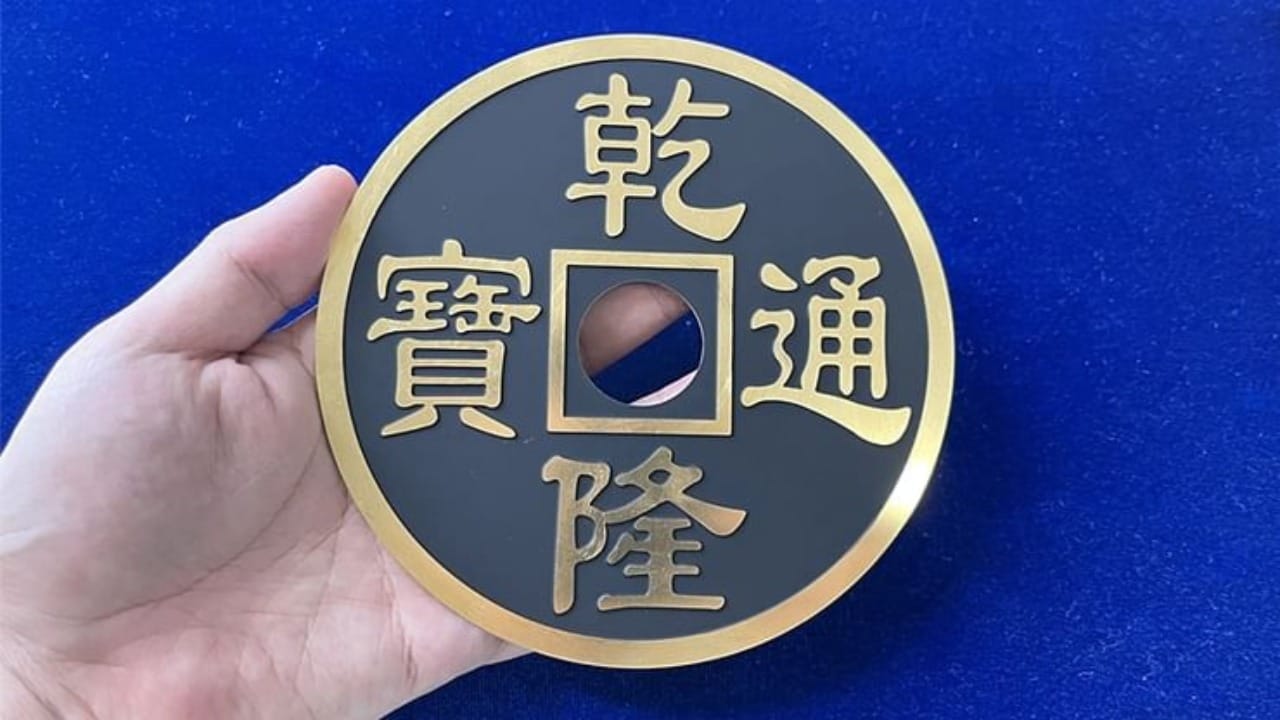 Super Jumbo Chinese Coin Trick