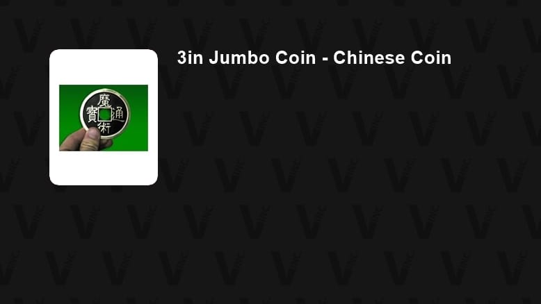 3in Jumbo Coin - Chinese Coin