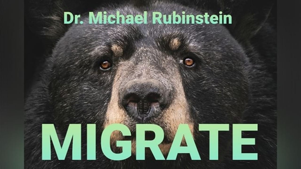 Migrate Trick