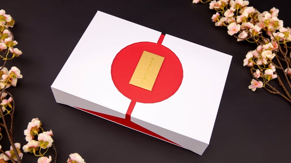 The Retreat Gift Pack (Japan)