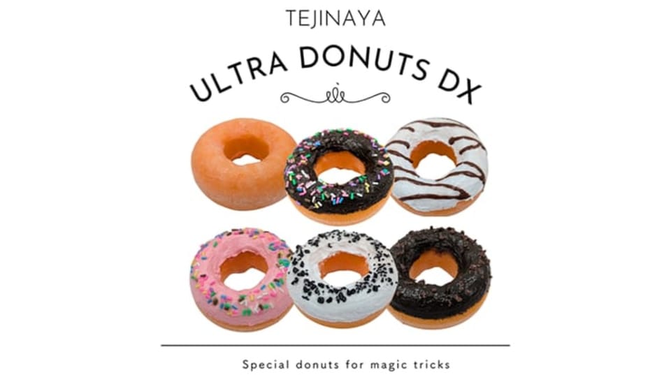 Ultra Donut DX