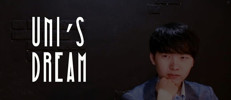 Uni's Dream Video download